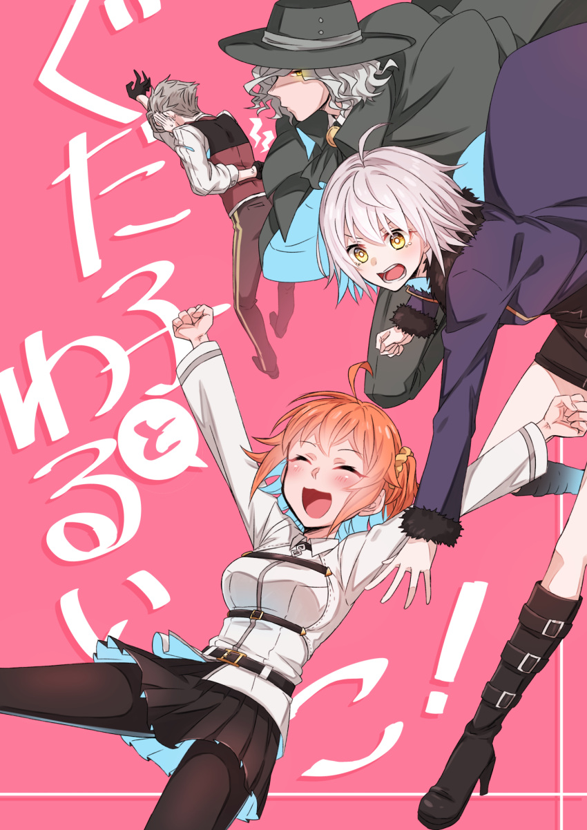 2boys 2girls ahoge arms_up back belt black_thighhighs boots breasts cloak comiket_97 cover cover_page edmond_dantes_(fate) fate/grand_order fate_(series) fujimaru_ritsuka_(female) gloves grey_hair hairband hat highres jacket james_moriarty_(fate) jeanne_d'arc_alter_(avenger)_(fate) jeanne_d'arc_alter_(fate) jeanne_d'arc_alter_(ver._shinjuku_1999)_(fate) long_hair multiple_boys multiple_girls open_mouth orange_hair rindo short_hair side_ponytail skirt smile thigh-highs yellow_eyes