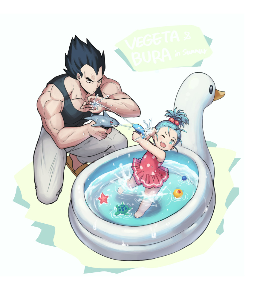 1boy 1girl bare_shoulders black_hair black_tank_top blocking blue_eyes blue_hair bra_(dragon_ball) child closed_mouth dragon_ball dragon_ball_super dress duck_innertube father_and_daughter female_child flat_chest hair_ornament highres kneeling looking_at_another minor_(minor2730) muscular muscular_male open_mouth partially_immersed partially_submerged pool shirt short_hair simple_background smile spiky_hair swimsuit tank_top toy vegeta water water_gun wet