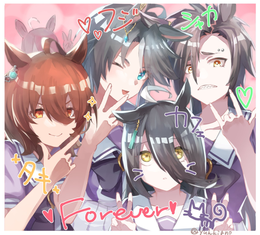 5girls \m/ agnes_tachyon_(umamusume) ahoge air_shakur_(umamusume) animal_ears aqua_eyes bangs black_hair brown_hair closed_mouth double_v drawn_whiskers earrings english_text eyebrow_piercing fuji_kiseki_(umamusume) hair_between_eyes hand_up heart highres horse_ears jewelry long_hair looking_at_viewer manhattan_cafe_(umamusume) multiple_girls one_eye_closed orange_eyes parted_lips piercing purple_shirt sailor_collar school_uniform sharp_teeth shirt single_earring skirt smile sunday_silence_(racehorse) teeth tracen_school_uniform translation_request twitter_username umamusume upper_body v v-shaped_eyebrows white_skirt yellow_eyes yuhkiano