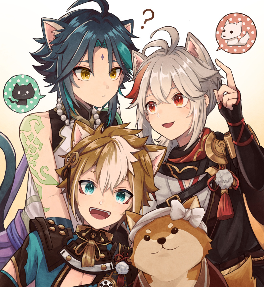 3boys :3 :d ? ahoge animal_ear_fluff animal_ears antenna_hair aqua_eyes aqua_hair arm_guards arm_tattoo arm_up armor bangs bead_necklace beads black_collar black_scarf blush bow brown_hair cape cat cat_ears cat_tail collar commentary_request crop_top crossed_bangs diamond-shaped_pupils diamond_(shape) dog dog_ears facial_mark forehead_mark genshin_impact gorou_(genshin_impact) gradient gradient_background green_hair grey_hair grey_kimono highres japanese_armor japanese_clothes jewelry kaedehara_kazuha kemonomimi_mode kimono long_sleeves looking_at_another low_ponytail male_focus medium_hair multicolored_hair multiple_boys necklace open_mouth parted_bangs parted_lips pom_pom_(clothes) ponytail red_eyes redhead scarf shiba_inu shirt short_eyebrows short_hair shoulder_armor sidelocks sleeveless sleeveless_shirt smile speech_bubble streaked_hair su34ma symbol-shaped_pupils tail taroumaru_(genshin_impact) tassel tattoo teeth upper_body upper_teeth white_bow white_hair white_shirt xiao_(genshin_impact) yellow_eyes