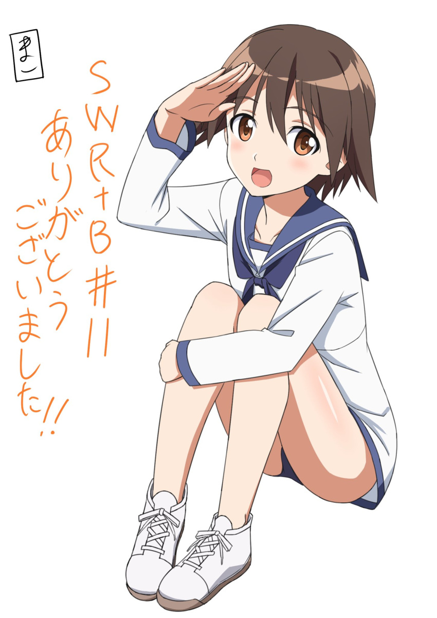 1girl blue_swimsuit blush brown_eyes brown_hair collarbone dress eyebrows_hidden_by_hair full_body highres kanata_mako looking_at_viewer military military_uniform miyafuji_yoshika open_mouth sailor_dress salute shiny shiny_hair shiny_skin short_hair simple_background sitting smile solo strike_witches swimsuit translation_request uniform white_background world_witches_series