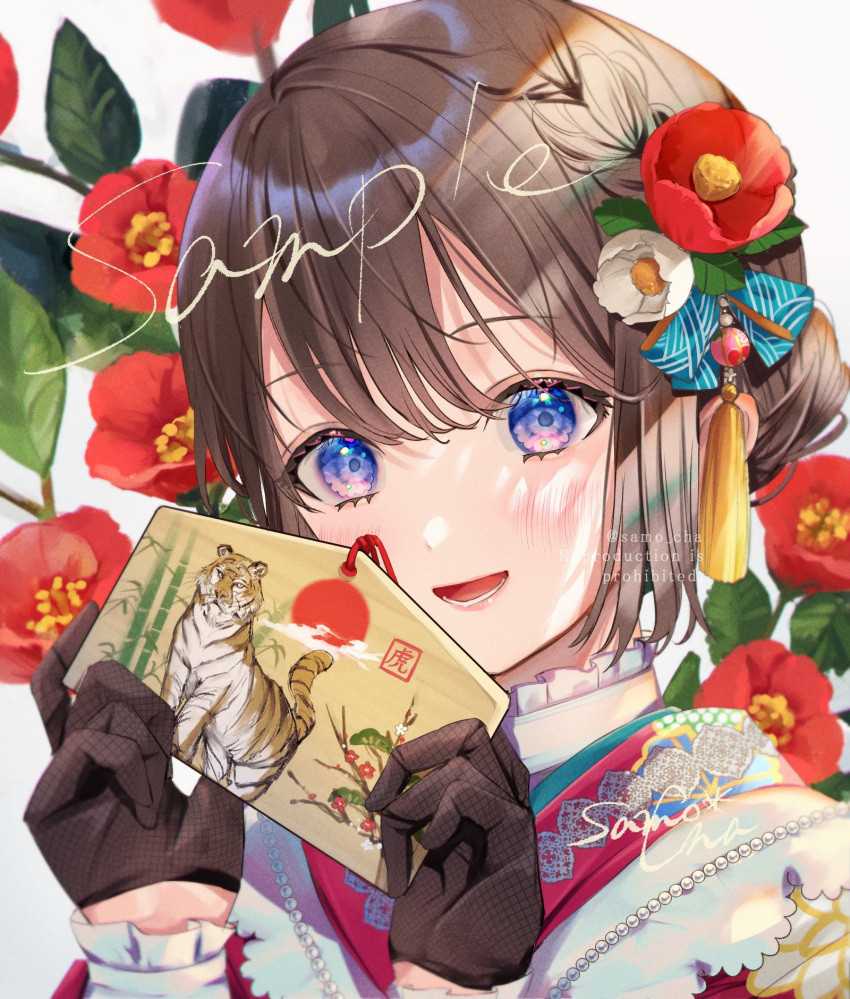 1girl animal_print bangs black_gloves blue_eyes blunt_bangs braid braided_bangs brown_hair camellia ema floral_print flower frilled_kimono frills gem gloves grin hair_ornament happy highres holding japanese_clothes kimono lace lace_gloves light_rays looking_at_viewer multicolored_eyes open_mouth original pearl_(gemstone) pink_eyes red_flower sample_watermark san_mokmok05 smile smirk string tassel tassel_hair_ornament teeth tiger_print