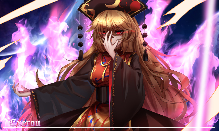 1girl absurdres arm_up artist_name bangs belt black_belt black_headwear blonde_hair blue_sky bow bowtie breasts brown_dress chinese_clothes commentary_request covering_mouth crescent dress earth_(ornament) energy eyes_visible_through_hair hair_between_eyes hands_up hat highres junko_(touhou) long_hair long_sleeves looking_at_viewer medium_breasts night night_sky phoenix_crown pom_pom_(clothes) red_eyes sky solo space standing tabard top-exerou touhou wide_sleeves yellow_bow yellow_bowtie