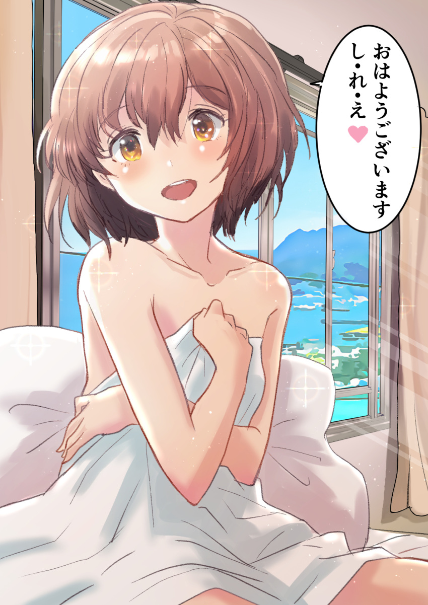 1girl bare_shoulders brown_eyes brown_hair commentary_request day fuji_(pixiv24804665) highres kantai_collection looking_at_viewer open_mouth pillow round_teeth short_hair smile solo teeth translation_request upper_teeth window yukikaze_(kancolle)