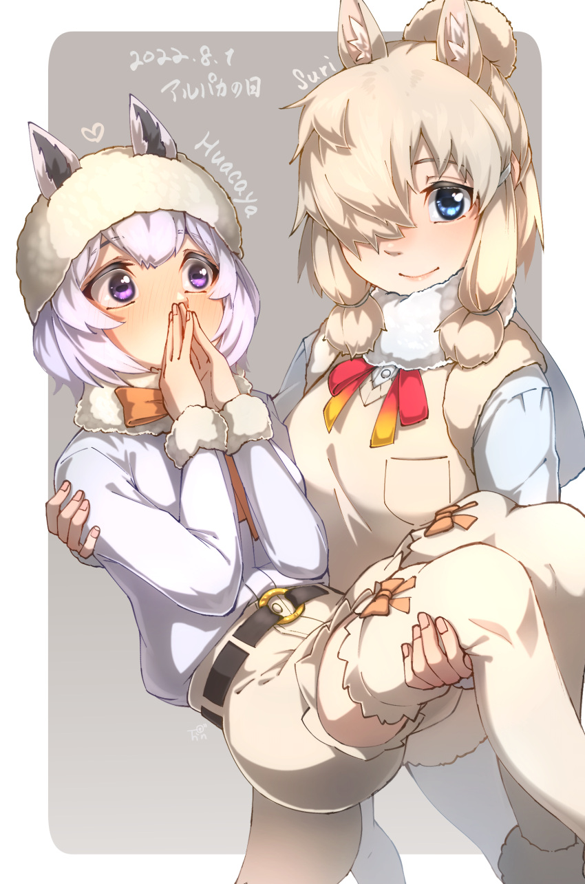 2girls absurdres alpaca_ears alpaca_girl alpaca_huacaya_(kemono_friends) alpaca_suri_(kemono_friends) alpaca_tail animal_ear_fluff animal_ears bangs belt blue_eyes blush bodystocking bow breast_pocket carrying carrying_person character_name closed_mouth covered_mouth dated ears_visible_through_hair extra_ears feet_out_of_frame fingernails fur-trimmed_sleeves fur_collar fur_trim hair_bun hair_over_one_eye hands_over_own_mouth hands_up hat heart highres horizontal_pupils kemono_friends long_bangs long_sleeves looking_at_another looking_at_viewer medium_hair multiple_girls nose_blush own_hands_together pocket princess_carry purple_hair shirt shorts sidelocks single_hair_bun smile standing sweater_vest tail thigh-highs thin_(suzuneya) violet_eyes yuri
