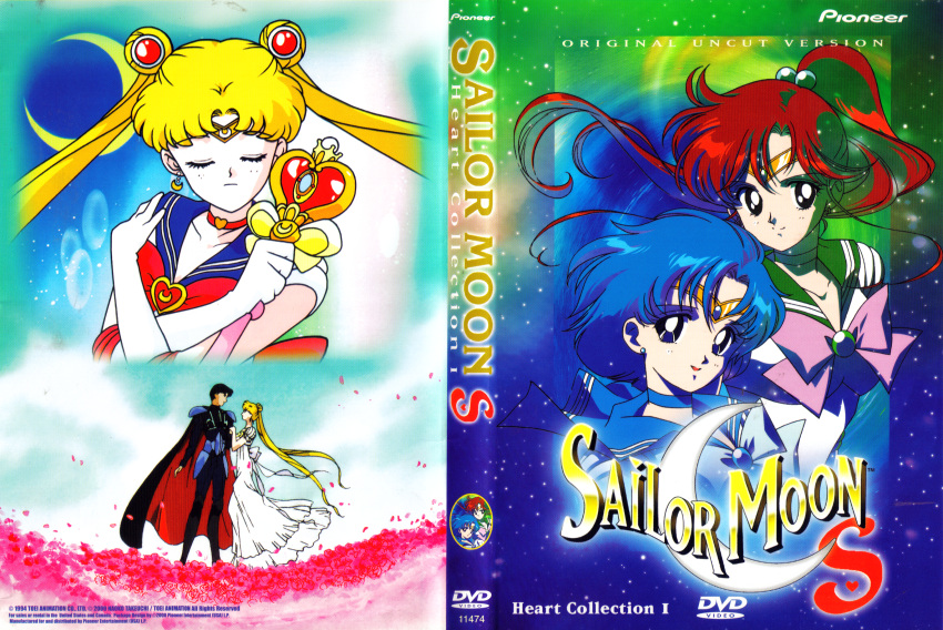 bishoujo_senshi_sailor_moon chiba_mamoru disc_cover kino_makoto mizuno_ami sailor_jupiter sailor_mercury sailor_moon screening tsukino_usagi
