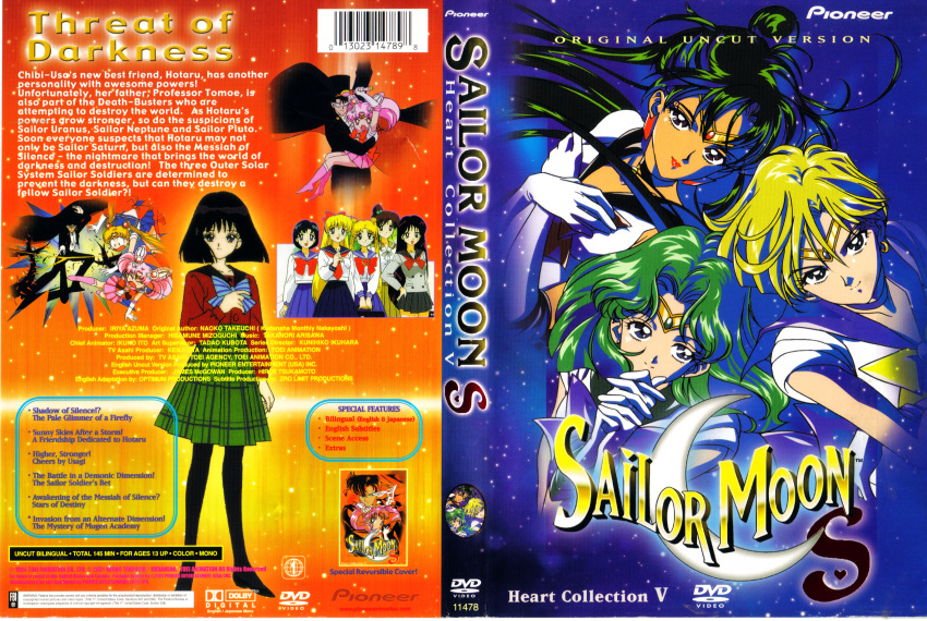bishoujo_senshi_sailor_moon cropme disc_cover kaiou_michiru meiou_setsuna sailor_neptune sailor_pluto sailor_uranus screening ten'ou_haruka tomoe_hotaru