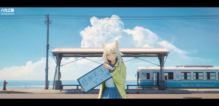 1girl absurdres animal_ears artist_name bakairis bench blue_skirt blue_sky clouds commentary_request copyright_request cumulonimbus_cloud day english_commentary english_text fang fire_hydrant green_jacket highres holding holding_sign jacket ladder letterboxed long_hair long_sleeves looking_at_viewer manhole milestone_celebration mixed-language_commentary ocean open_clothes open_jacket outdoors power_lines scenery sign skirt sky solo thank_you train_station utility_pole watermark white_hair yellow_eyes