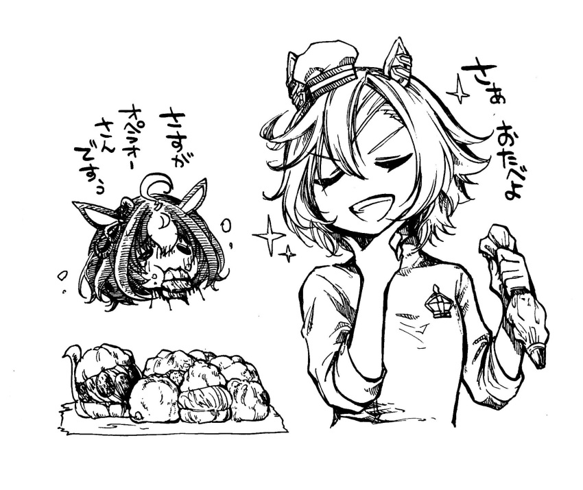 2girls ahoge animal_ears blush chef_hat closed_eyes cream_puff eating food greyscale hand_on_own_chin hat highres horse_ears long_sleeves mame_nabe_donko meisho_doto_(umamusume) mini_hat monochrome multiple_girls open_mouth pastry_bag shirt short_sleeves sleeves_pushed_up smile solo_focus sparkle stroking_own_chin t.m._opera_o_(umamusume) translation_request umamusume v-shaped_eyebrows