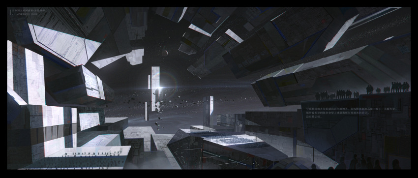 absurdres artist_name black_border border chromatic_aberration crowd di_qiu_wang_shi funeral highres morncolour science_fiction space spacecraft spoilers very_wide_shot