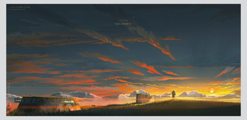 1girl absurdres artist_name bird border cane clouds cloudy_sky di_qiu_wang_shi grass grey_border highres morncolour mountainous_horizon old old_woman scenery sign sky solo star_(sky) starry_sky translation_request twilight white_hair wide_shot ye_wenjie