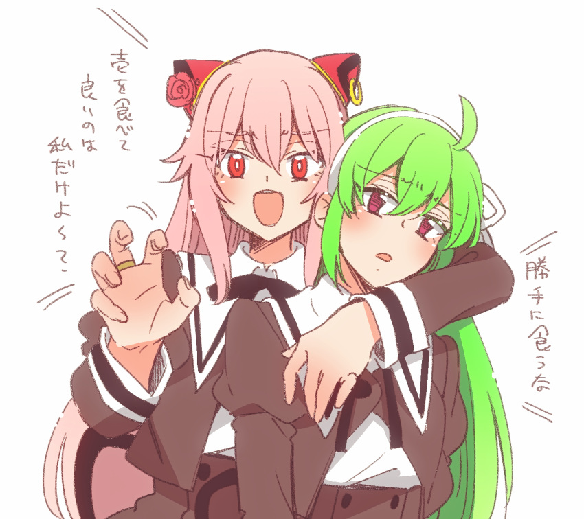 2girls :d ahoge annoyed arm_around_shoulder arms_at_sides assault_lily bangs behind_another black_ribbon black_skirt blush bow_hairband bright_pupils buttons claw_pose cropped_jacket endou_araya furrowed_brow green_hair hair_between_eyes hair_ribbon hairband hairpods hand_on_another's_chest hands_up head_tilt heads_together high-waist_skirt highres jacket jewelry juliet_sleeves long_hair long_sleeves multiple_girls neck_ribbon no_pupils parted_lips pink_eyes pink_hair puffy_sleeves red_eyes ribbon ring school_uniform shirt sidelocks simple_background skirt smile sorato_(astllatte) standing tanaka_ichi teeth upper_body upper_teeth very_long_hair white_background white_hairband white_jacket white_pupils white_ribbon white_shirt yuri yurigaoka_girls_academy_school_uniform