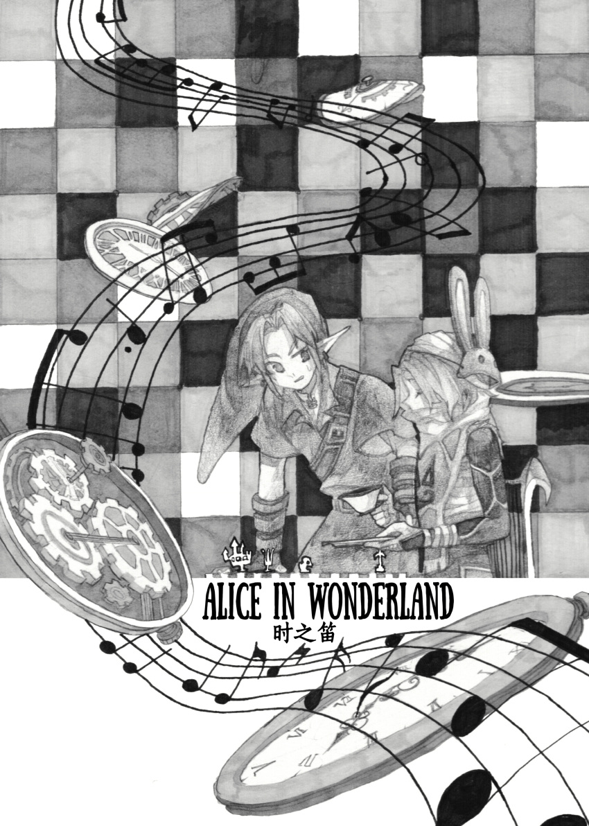 1boy 1girl absurdres alice_in_wonderland bodysuit bunny_mask chair checkered_background clock closed_eyes copyright_name covered_mouth cup english_text gears gloves greyscale hat headdress highres holding holding_cup holding_saucer leaning_forward link long_hair long_sleeves looking_at_another looking_away mask monochrome mouth_mask musical_note planstar pointy_ears pointy_hat princess_zelda profile saucer sheik short_sleeves sideways_glance sitting staff_(music) sweatdrop teacup the_legend_of_zelda the_legend_of_zelda:_ocarina_of_time traditional_media