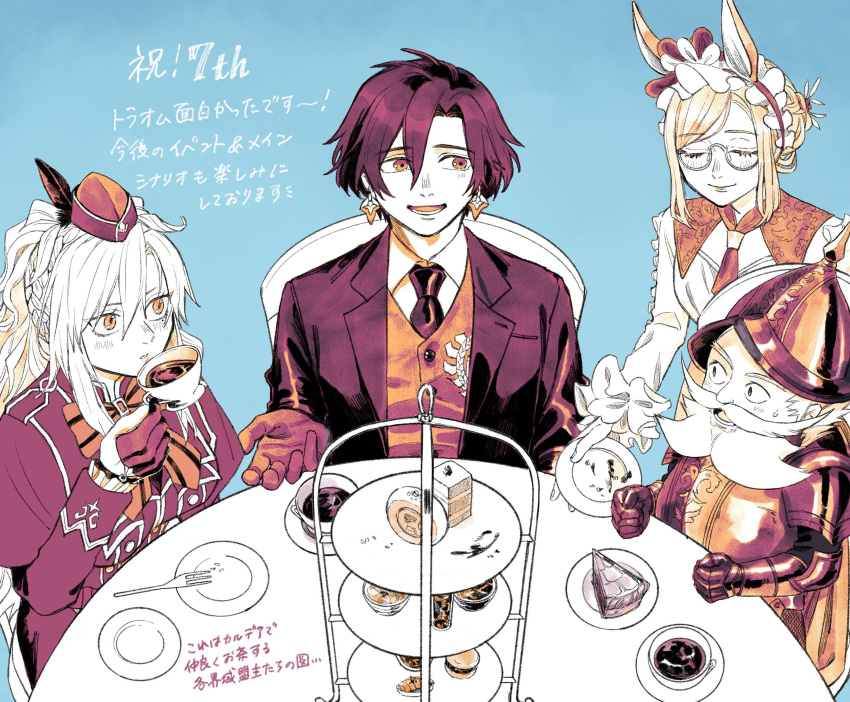 2boys 2girls :d animal_ears armor bangs beard blue_background blush bow bowtie braid cake cake_slice cheeeeese0619 clenched_hands closed_eyes collared_shirt constantine_xi_(fate) cup curtained_hair don_quixote_(fate) dress earrings facial_hair fate/grand_order fate_(series) food fork frilled_hairband frilled_sleeves frills garrison_cap gauntlets glasses gloves hair_between_eyes hair_bun hairband hat hat_feather helmet highres holding holding_cup holding_plate horse_ears jewelry juliet_sleeves kriemhild_(fate) limited_palette long_sleeves looking_at_another lower_teeth multiple_boys multiple_girls necktie open_mouth parted_lips plate ponytail puffy_sleeves sancho_(fate) saucer semi-rimless_eyewear shirt short_hair simple_background single_hair_bun smile suit_jacket sweatdrop swept_bangs swiss_roll table teacup teeth tiered_tray upper_body vest