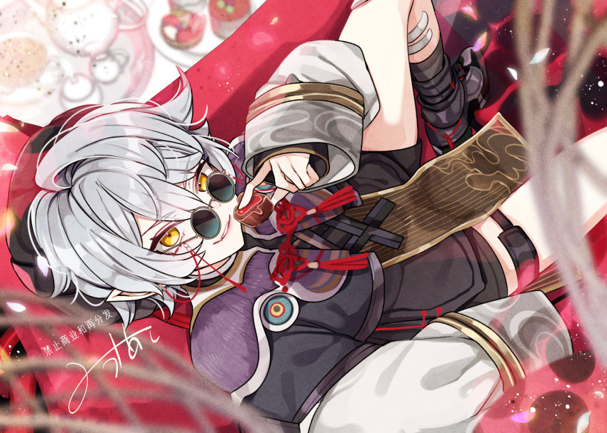 1boy absurdres antenna_hair bishounen blurry chinese_knot depth_of_field dutch_angle glasses grey_hair hair_between_eyes hannya hannya_(onmyoji) highres holding long_sleeves looking_at_viewer male_child male_focus moto_mitsuashi onmyoji puffy_long_sleeves puffy_sleeves short_hair smile solo twisted_torso white_hair yellow_eyes