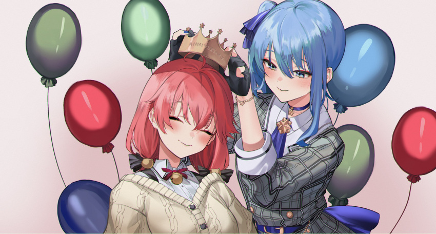 2girls ahoge balloon bangs bell black_gloves blue_eyes blue_hair blue_nails blue_ribbon blush cardigan closed_eyes collared_shirt commentary_request crown dress eredhen gloves grey_dress hair_between_eyes hair_ribbon highres holding holding_crown hololive hoshimachi_suisei jingle_bell long_hair long_sleeves looking_at_another multiple_girls nail_polish partially_fingerless_gloves plaid plaid_dress redhead ribbon sakura_miko shirt side_ponytail simple_background smile star_(symbol) star_in_eye symbol_in_eye twintails virtual_youtuber white_shirt yellow_cardigan