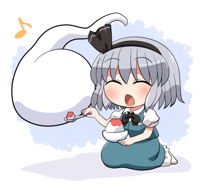 1girl black_hairband black_ribbon blush closed_eyes collared_shirt eighth_note green_skirt green_vest grey_hair hair_between_eyes hair_ribbon hairband hitodama holding holding_spoon konpaku_youmu konpaku_youmu_(ghost) musical_note open_mouth puffy_short_sleeves puffy_sleeves ribbon rokugou_daisuke shaved_ice shirt short_hair short_sleeves signature skirt smile solo spoon touhou vest white_shirt