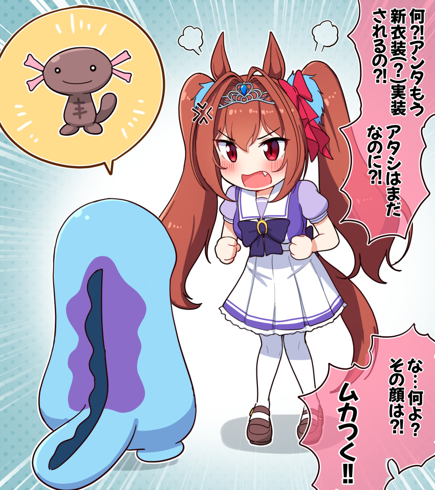 1girl absurdres anger_vein animal_ears blush brown_footwear brown_hair clenched_hands closed_mouth commentary_request crossover daiwa_scarlet_(umamusume) emphasis_lines fang hair_intakes highres horse_ears horse_girl horse_tail long_hair o_o open_mouth paldean_wooper pantyhose pleated_skirt pokemon puffy_short_sleeves puffy_sleeves purple_shirt quagsire red_eyes shirt shoes short_sleeves skirt smile standing tail takiki tiara translation_request twintails umamusume v-shaped_eyebrows very_long_hair white_skirt wooper