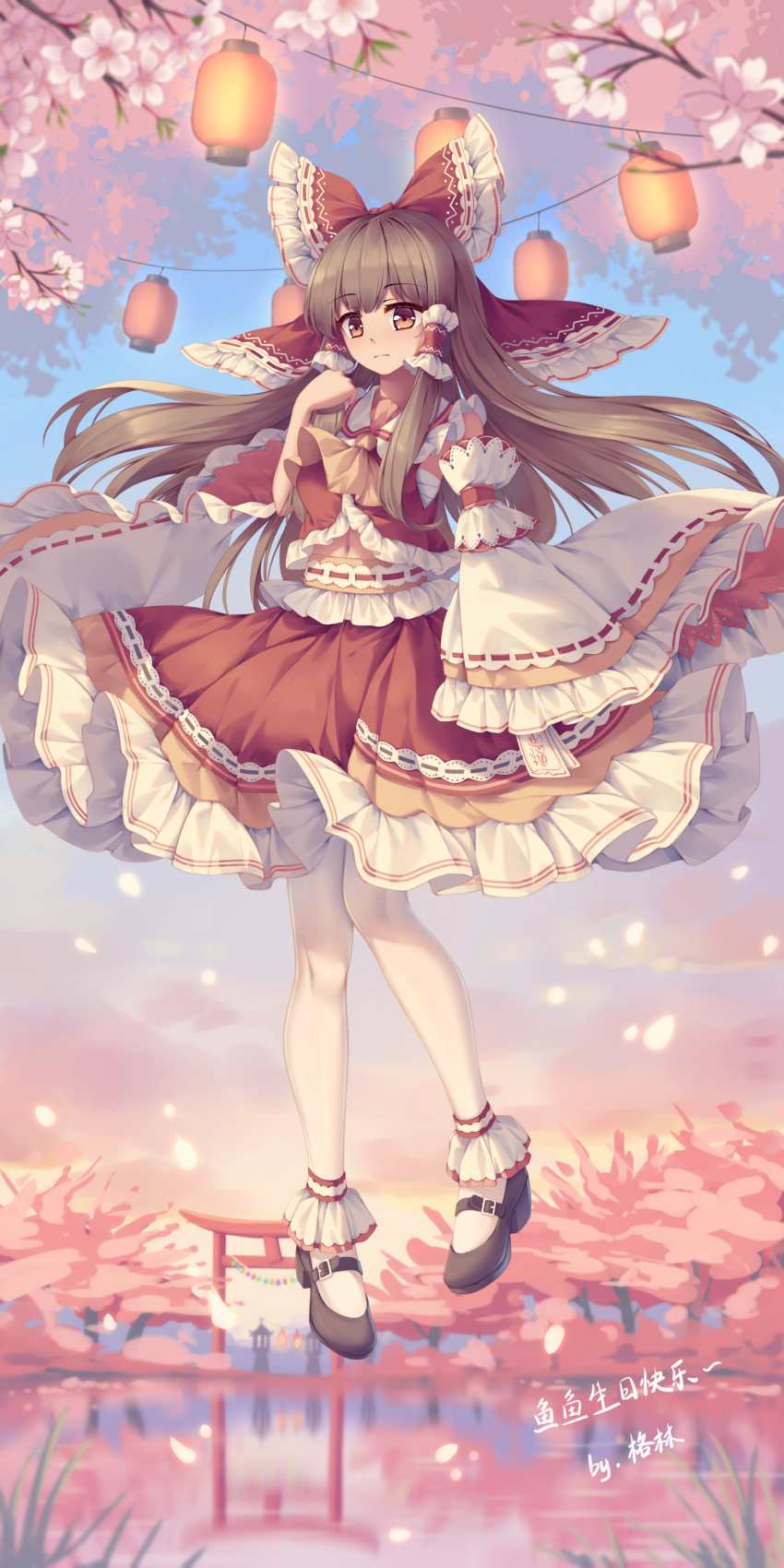 1girl absurdres adapted_costume ascot bare_shoulders black_footwear bow brown_eyes brown_hair cherry_blossoms closed_mouth detached_sleeves frills full_body hair_bow hair_tubes hakurei_reimu highres japanese_clothes long_hair mechrailgun navel nontraditional_miko red_bow red_skirt ribbon-trimmed_sleeves ribbon_trim shoes sidelocks skirt solo touhou white_sleeves wide_sleeves yellow_ascot