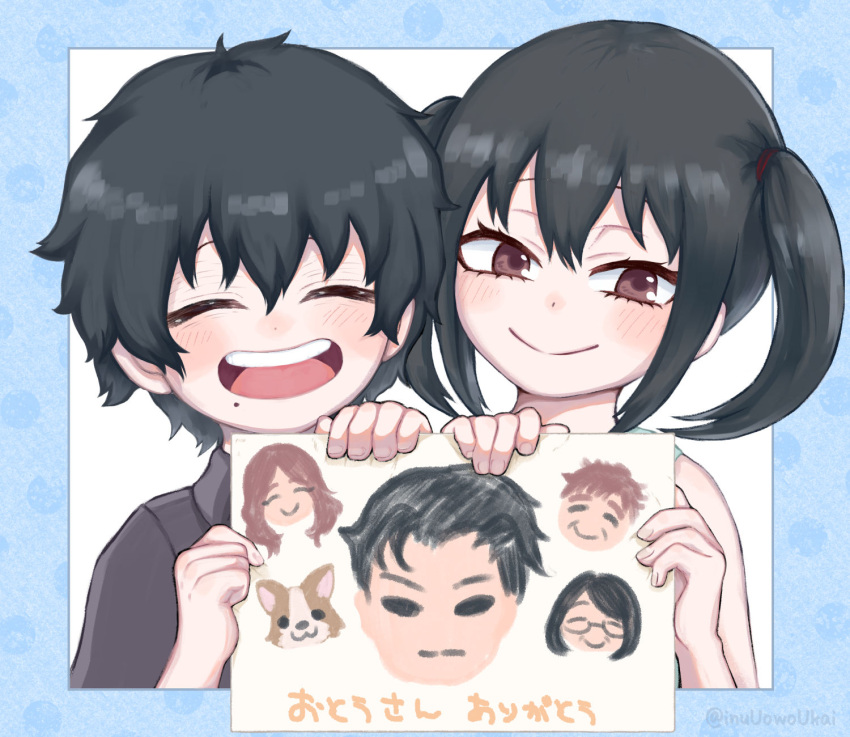 1boy 1girl black_hair black_shirt blue_border boku_no_hero_academia border brother_and_sister brown_eyes child child_drawing closed_eyes closed_mouth commentary father's_day female_child highres holding_drawing inukai_(inuuowoukai) looking_at_viewer male_child mole mole_under_mouth open_mouth outside_border shigaraki_tomura shimura_hana shirt short_hair siblings simple_background smile translation_request twintails twitter_username white_background