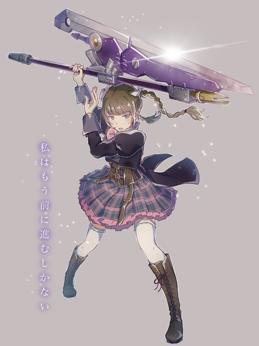1girl arms_up assault_lily bangs black_jacket blue_eyes boots bow bowtie braid brown_footwear brown_hair coattails commentary corset cross-laced_footwear fighting_stance fingernails floating_hair frilled_skirt frilled_thighhighs frills full_body glint hair_bow highres holding holding_weapon jacket juliet_sleeves kishimoto_lucia_raimu knee_boots lace-up_boots legs_apart light_particles long_hair long_sleeves looking_at_viewer ludvico_private_girls'_academy_school_uniform miniskirt nekomint open_mouth pink_bow pink_bowtie pink_skirt plaid plaid_skirt puffy_sleeves school_uniform skirt solo thigh-highs translation_request twin_braids twintails v-shaped_eyebrows weapon white_bow white_thighhighs
