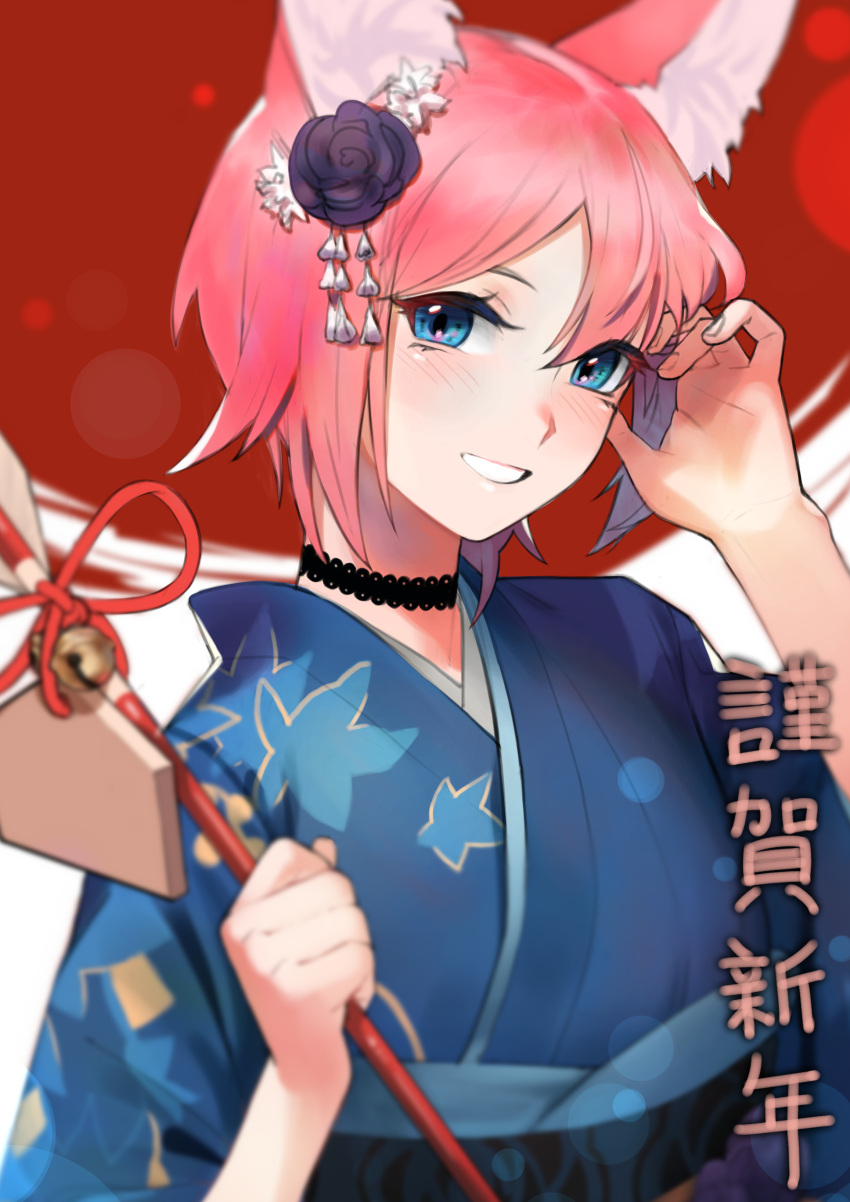 1girl absurdres animal_ear_fluff animal_ears arrow_(projectile) bangs blue_hair blush choker flower hair_flower hair_ornament hamaya hand_up highres holding holding_arrow japanese_clothes kimono kndy lace lace_choker looking_at_viewer original parted_bangs pink_hair smile solo translation_request
