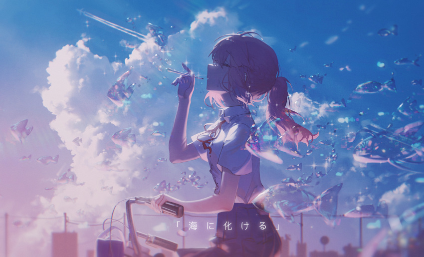 1girl ahoge bicycle blue_sky blurry bow bowtie breasts bubble_blowing closed_eyes clouds cloudy_sky denim depth_of_field dusk film_grain fish gradient_sky ground_vehicle hand_up handlebar highres holding jeans kaf_(kamitsubaki_studio) kamitsubaki_studio konya_karasue light_particles long_hair outdoors pants pink_hair ponytail power_lines red_bow red_bowtie red_ribbon ribbon shirt shirt_tucked_in short_sleeves sidelocks sky small_breasts solo sparkle standing virtual_youtuber white_shirt