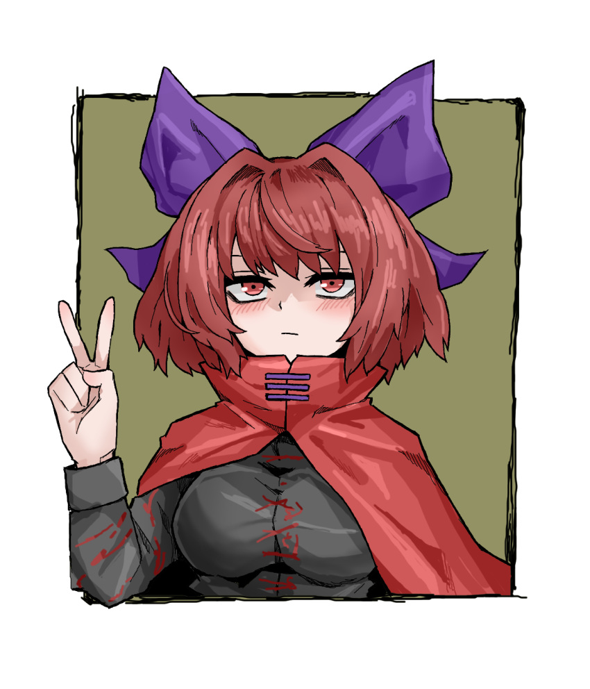 1girl bangs bow breasts brown_background cloak closed_mouth fe_(tetsu) hair_bow highres long_sleeves looking_at_viewer outside_border purple_bow red_eyes redhead sekibanki short_hair simple_background solo touhou upper_body v