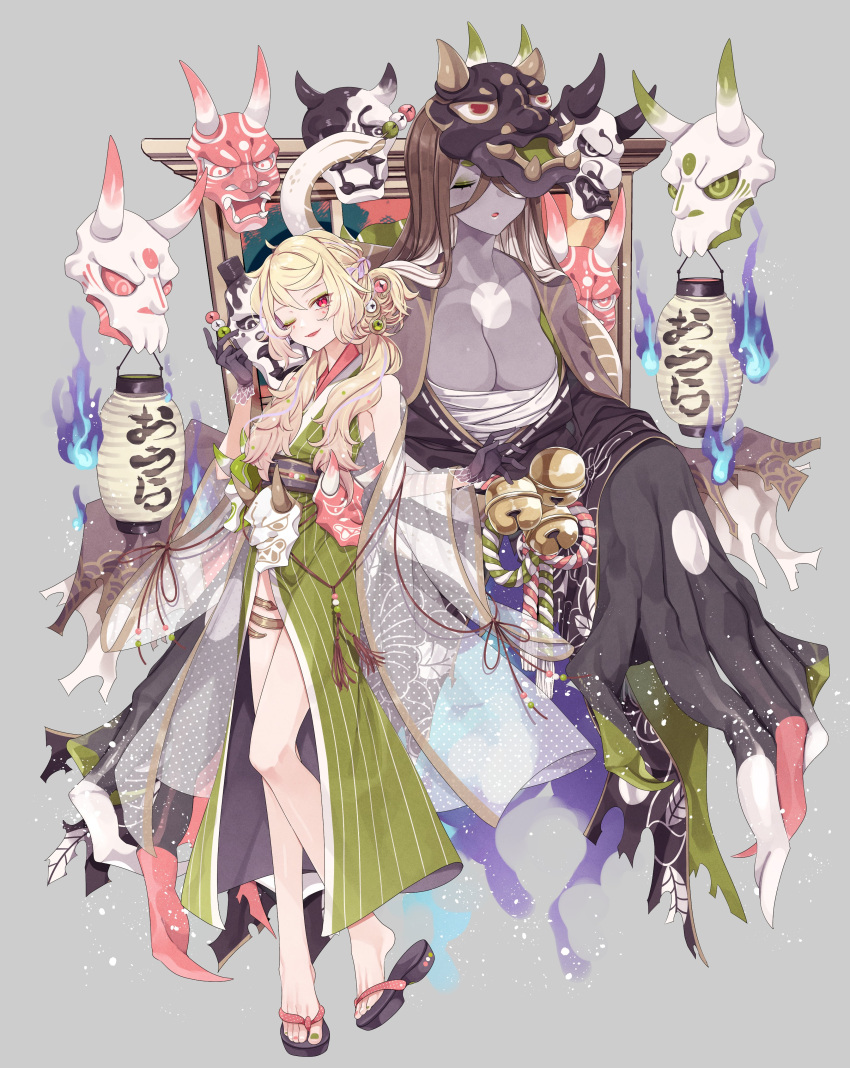 1boy 1girl absurdres alternate_costume androgynous bishounen blinking breasts brown_hair closed_eyes dango dark-skinned_female dark_skin facial_mark fire food full_body girly_boy gloves hannya hannya_(onmyoji) highres holding holding_food japanese_clothes lace-trimmed_gloves lace_trim large_breasts long_hair mask mask_on_head moto_mitsuashi okobo onmyoji otoko_no_ko pale_skin vengeful_hannya_(onmyoji) wagashi