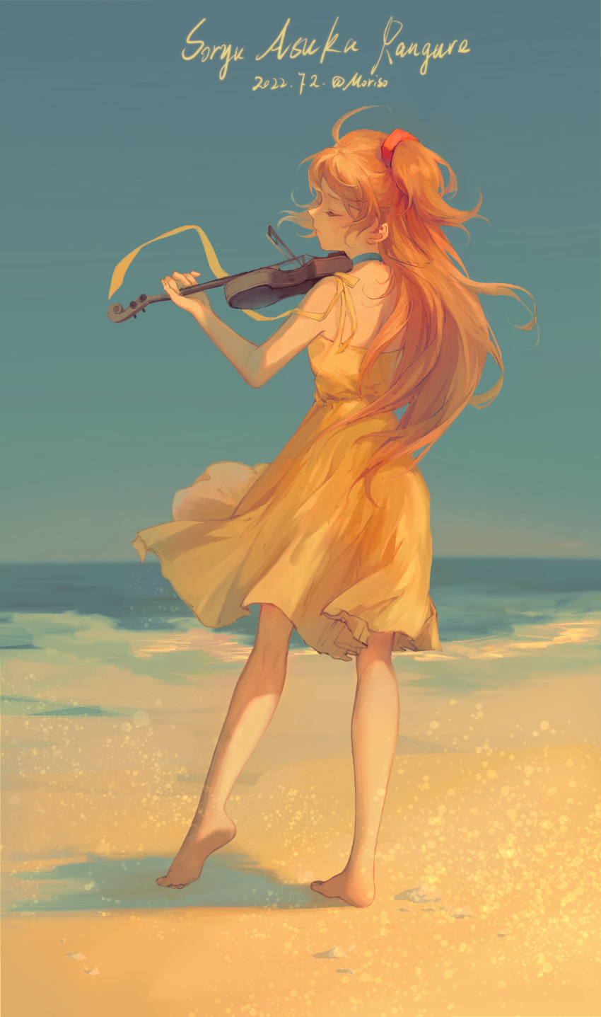 1girl absurdres ahoge artist_name bare_arms barefoot beach blue_choker blue_sky character_name chinese_commentary choker clear_sky closed_eyes commentary_request dated day dress from_behind full_body highres holding holding_instrument instrument long_hair moriso music neon_genesis_evangelion ocean orange_hair outdoors playing_instrument signature sky sleeveless sleeveless_dress solo souryuu_asuka_langley sundress two_side_up violin water yellow_dress