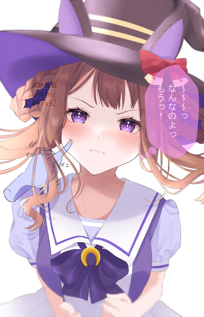 1girl :i animal_ears black_headwear blush bow bowtie braid brown_hair cheek_poking closed_mouth collarbone commentary_request disembodied_limb eyelashes floating_hair hair_rings hanasaka_(9769z) hat hat_bow highres horse_ears horse_girl horseshoe_ornament long_hair looking_at_viewer poking pout puffy_short_sleeves puffy_sleeves purple_bow purple_bowtie purple_shirt red_bow sailor_collar sailor_hat shirt short_sleeves sidelocks sleeve_cuffs sweep_tosho_(umamusume) thought_bubble track_uniform translation_request twin_braids twintails umamusume upper_body v-shaped_eyebrows violet_eyes white_background white_sailor_collar witch_hat