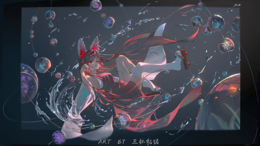 1girl :d absurdres artist_name bow brown_hair colored_inner_hair commentary detached_sleeves dress fangs fingernails floating_hair full_body geta hair_bow hair_twirling hakurei_reimu highres kneehighs koi_hh long_hair looking_at_viewer multicolored_hair nail_polish open_mouth red_bow red_dress red_eyes red_footwear red_nails redhead shirt sleeveless sleeveless_shirt smile socks solo teeth tongue touhou upper_teeth very_long_hair water white_shirt white_sleeves white_socks wide_sleeves wind_chime