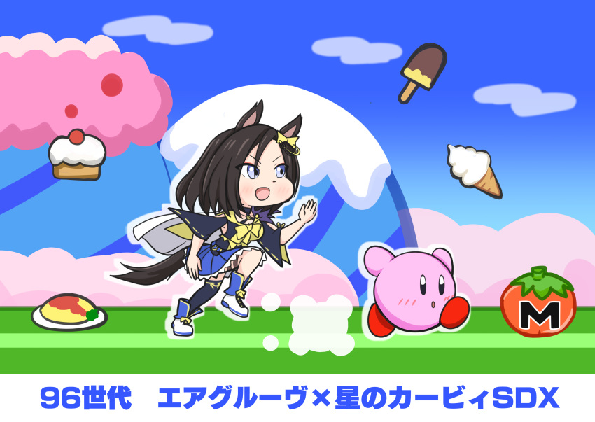 1girl absurdres air_groove_(umamusume) animal_ears aonoji asymmetrical_legwear black_hair blue_skirt bow bowtie chibi commentary_request crossover cupcake ear_bow ear_chain eyes_visible_through_hair food grey_eyes highres horse_ears horse_girl horse_tail ice_cream kirby kirby_(series) kirby_super_star omurice running sailor_collar short_hair single_thighhigh skirt soft_serve tail thigh-highs translation_request umamusume uneven_legwear v-shaped_eyebrows wide_sleeves yellow_bow yellow_bowtie yellow_sailor_collar