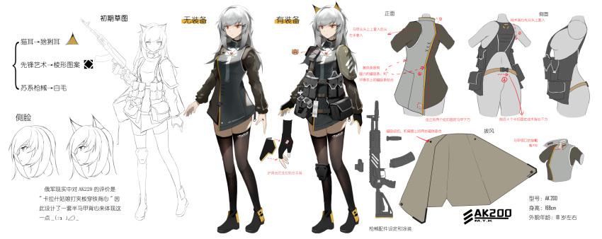 1girl ak-200 ak-200_(girls'_frontline)_(shangguan_le_hei) ammunition_belt ammunition_pouch animal_ears assault_rifle bangs black_footwear black_gloves black_thighhighs blue_jacket body_armor boots breasts cat_ears character_name chinese_commentary chinese_text closed_mouth fingerless_gloves full_body girls_frontline gloves grey_hair grey_jacket gun hair_ornament hairclip highres holding holding_gun holding_weapon jacket jewelry kalashnikov_rifle knee_pads long_hair long_sleeves looking_at_viewer multicolored_clothes multicolored_jacket necklace original pouch production_art red_eyes rifle shangguan_le_hei smile solo standing tactical_clothes thigh-highs weapon white_background