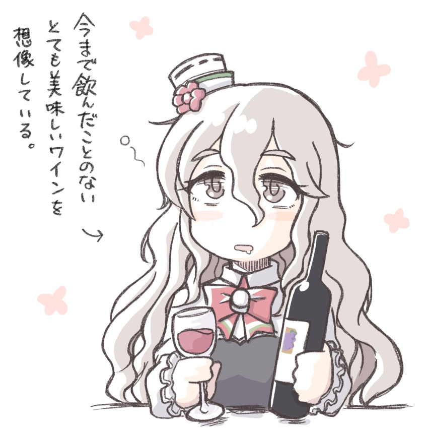 1girl bodice bottle bow brown_eyes cup drinking_glass drooling drunk hat highres kantai_collection long_hair looking_at_viewer mini_hat pola_(kancolle) red_bow shirt solo tatahai tilted_headwear translation_request upper_body wavy_hair white_shirt wine_bottle wine_glass