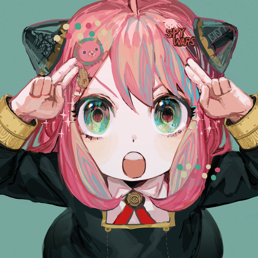 +_+ 1girl :o ahoge animal anya_(spy_x_family) bangs collared_shirt double_v eden_academy_uniform eyelashes female_child from_above gold_trim green_background green_eyes hair_ornament hairclip hairpods highres long_sleeves looking_at_viewer neck_ribbon open_mouth peanut pink_hair red_ribbon ribbon school_uniform shirt short_hair simple_background solo sparkle spy_x_family v v-shaped_eyebrows white_shirt yadu_nadu