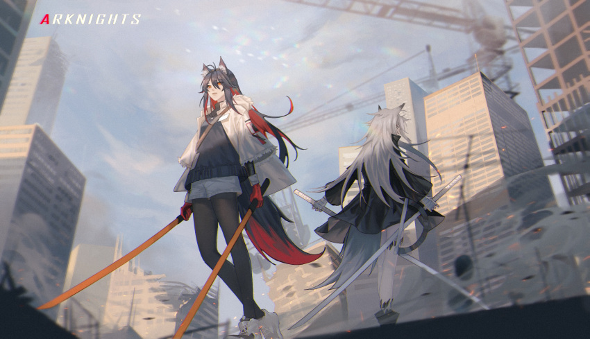 2girls animal_ears antenna_hair arknights at_wang black_footwear black_hair black_jacket black_pantyhose black_shirt building chinese_commentary city cityscape clouds cloudy_sky colored_inner_hair commentary_request copyright_name crane_(machine) from_below fur-trimmed_jacket fur_trim gloves grey_eyes grey_hair hair_between_eyes highres holding holding_sword holding_weapon jacket lappland_(arknights) lips long_sleeves looking_afar multicolored_hair multiple_girls open_clothes open_jacket orange_eyes oripathy_lesion_(arknights) outdoors pantyhose parted_lips red_gloves redhead shirt shoes shorts sky skyscraper sneakers standing sword tail texas_(arknights) texas_(winter_messenger)_(arknights) weapon white_footwear white_jacket white_shorts wolf_ears wolf_girl wolf_tail
