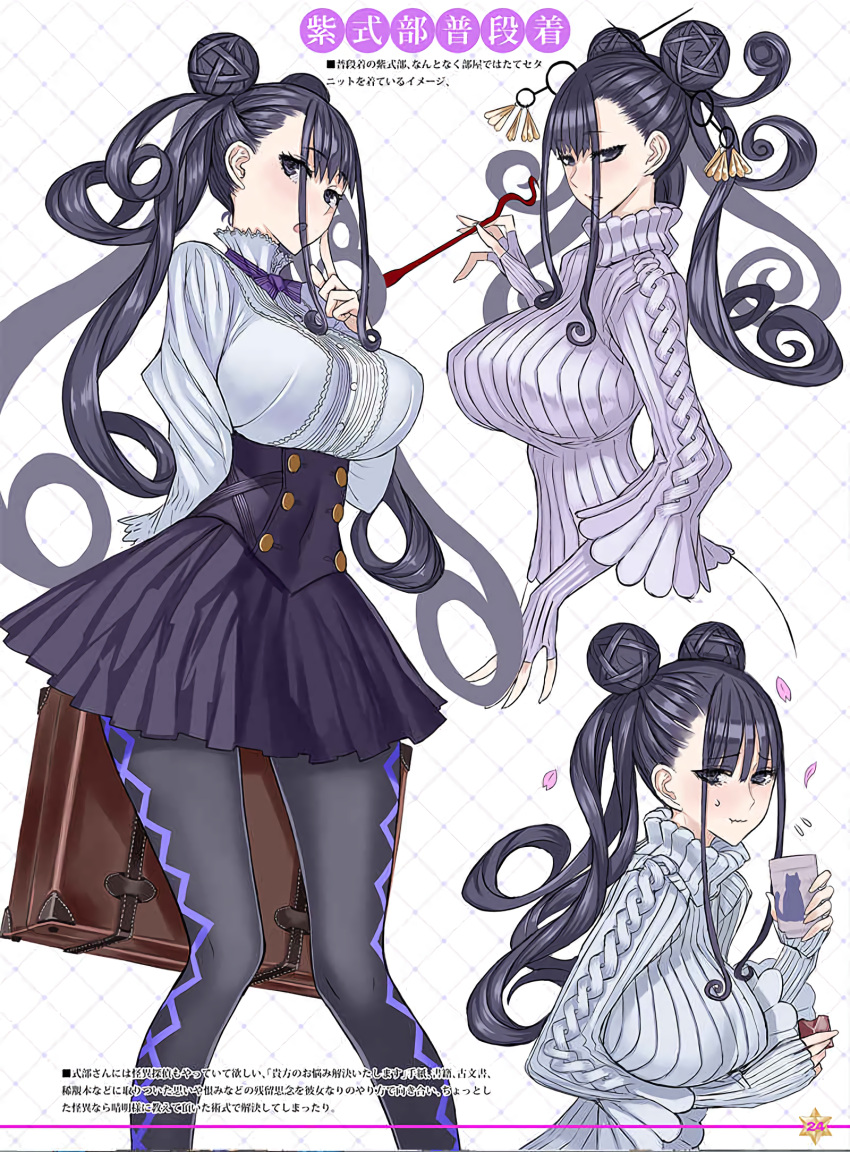 blush breasts fate/grand_order fate_(series) highres honjou_raita large_breasts long_hair murasaki_shikibu_(fate) murasaki_shikibu_(under_the_same_sky)_(fate) non-web_source pencil purple_hair smile sweater violet_eyes white_background