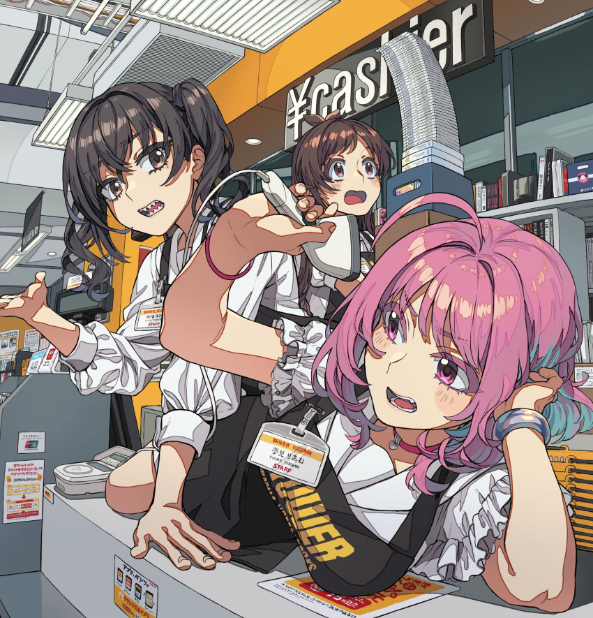 #lookingforaunitname_(idolmaster) 3girls ahoge antenna_hair apron barcode_scanner black_apron black_hair blue_hair blush brown_hair carrying highres idolmaster idolmaster_cinderella_girls looking_at_object lying mole mole_under_eye multicolored_hair multiple_girls name_tag namiko817 on_side pink_hair record_store sharp_teeth shirt shop sunazuka_akira teeth tsujino_akari twintails two-tone_hair white_shirt yumemi_riamu