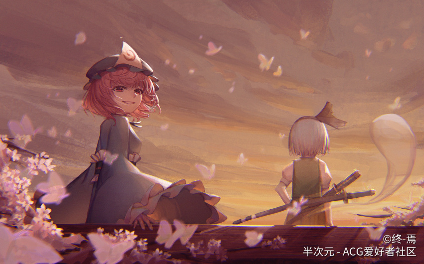 2girls absurdres black_hairband black_ribbon blue_headwear blue_kimono bow_hairband branch bug butterfly cherry_blossoms chinese_commentary commentary copyright flower frilled_sleeves frills ghost green_skirt green_vest grey_hair hair_ribbon hairband hat highres japanese_clothes kimono konpaku_youmu konpaku_youmu_(ghost) long_sleeves looking_at_viewer looking_back medium_hair mob_cap multiple_girls obi parted_lips pink_eyes pink_flower pink_hair puffy_short_sleeves puffy_sleeves ribbon saigyouji_yuyuko sash sheath shirt short_sleeves skirt skirt_set smile sword touhou triangular_headpiece vest weapon weapon_on_back white_shirt wide_sleeves zhong-yan_(2669)