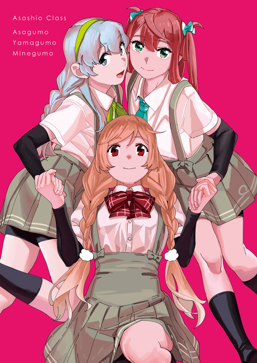 3girls absurdres arm_warmers asagumo_(kancolle) ascot bike_shorts black_socks blue_ascot bow bowtie braid breasts brown_hair character_name cloud_hair_ornament gradient_hair green_eyes green_hairband grey_eyes grey_hair grey_skirt hair_ribbon hairband highres holding holding_clothes kantai_collection light_brown_hair long_hair low_twin_braids medium_breasts minegumo_(kancolle) multicolored_hair multiple_girls ojipon pink_background plaid plaid_bow plaid_bowtie pleated_skirt red_eyes ribbon shorts shorts_under_skirt sidelocks single_braid skirt socks suspender_skirt suspenders twin_braids twintails wavy_hair yamagumo_(kancolle)