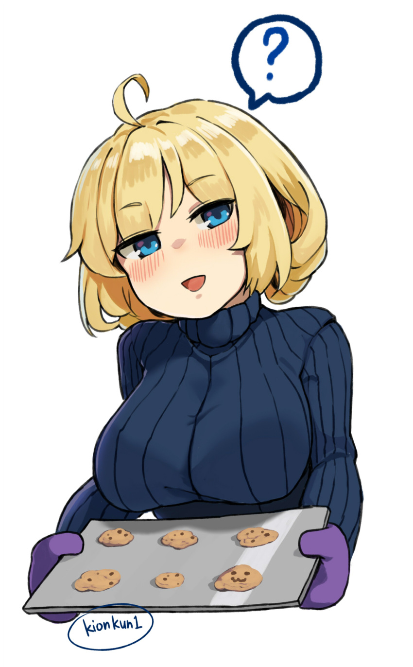 1girl ? ahoge artist_name blonde_hair blue_eyes blue_sweater blush breasts cookie english_commentary food girls_frontline gloves highres holding kion-kun large_breasts long_sleeves m1911_(girls'_frontline) open_mouth ribbed_sweater short_hair simple_background smile solo spoken_question_mark sweater turtleneck turtleneck_sweater upper_body white_background