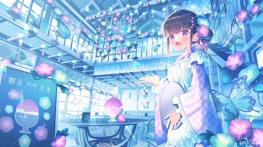 1girl :d animal apron bangs blue_flower blush brown_hair bug butterfly checkered_clothes checkered_kimono commentary_request day electric_fan flower frilled_apron frilled_sleeves frills hand_up highres holding holding_tray ikari_(aor3507) indoors japanese_clothes kimono long_sleeves looking_at_viewer original pink_flower smile solo sunlight translation_request tray unmoving_pattern violet_eyes wa_maid white_apron wide_sleeves window