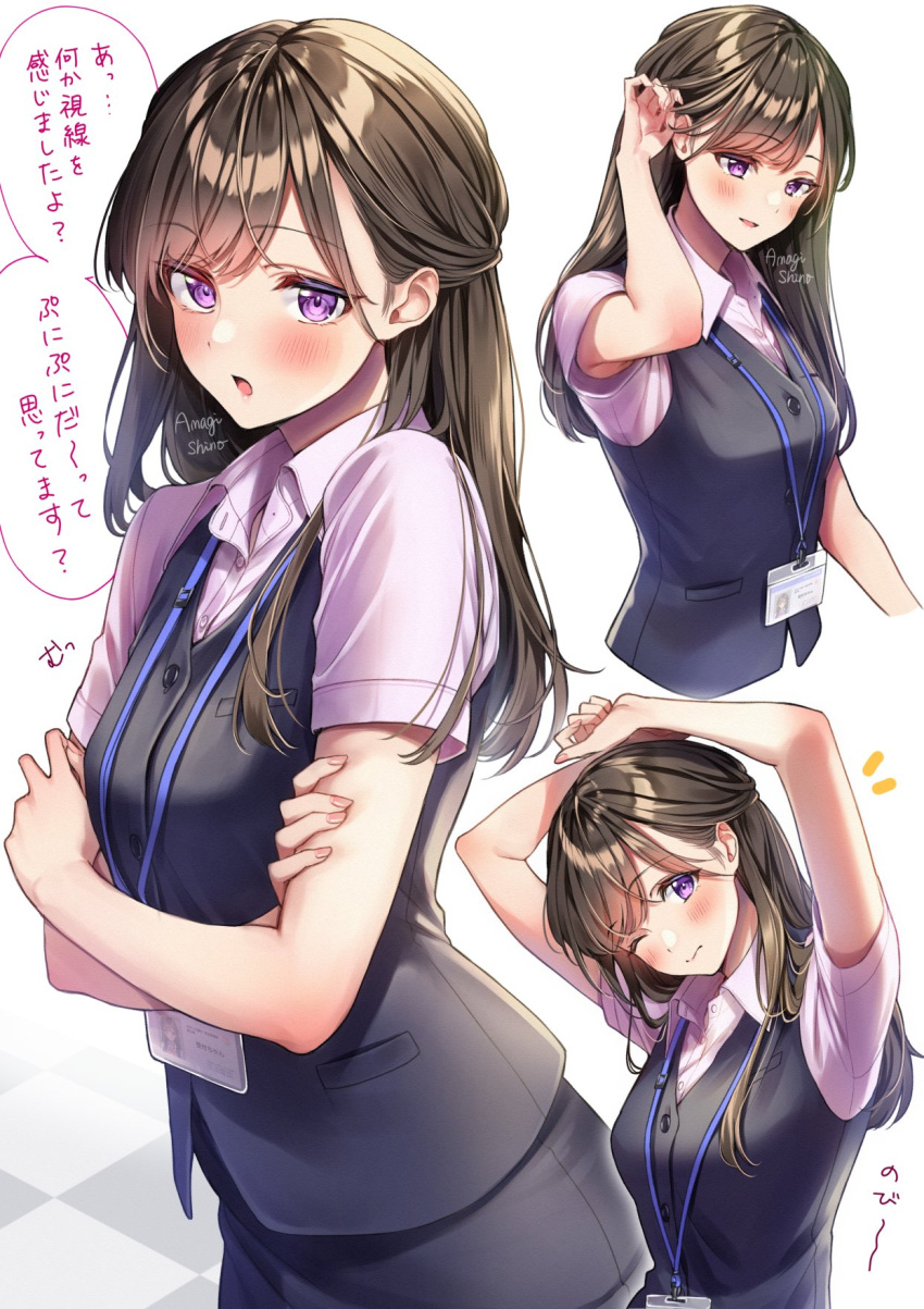 1girl amagi_shino arm_up bangs black_skirt black_vest blush brown_hair closed_mouth collared_shirt crossed_arms hand_up head_tilt highres id_card lanyard long_hair looking_at_viewer multiple_views office_lady one_eye_closed open_mouth original pencil_skirt pink_shirt receptionist_girl_(amagi_shino) shirt short_sleeves sitting skirt smile speech_bubble standing stretching translation_request vest violet_eyes white_background