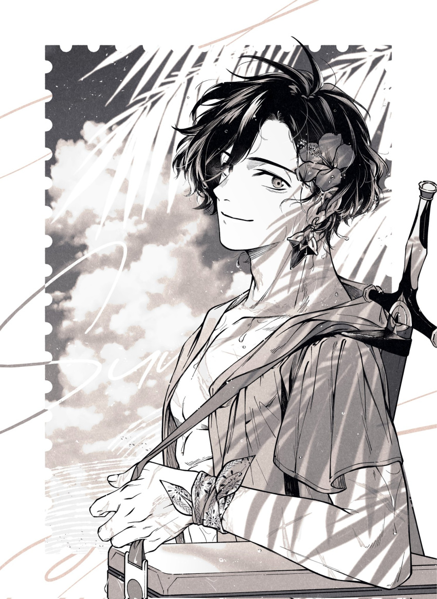 1boy ahoge bangs black_hair closed_mouth clouds cloudy_sky commentary_request constantine_xi_(fate) earrings fate/grand_order fate_(series) flower hair_flower hair_ornament highres jacket jewelry light_smile looking_at_viewer male_focus monochrome no_shirt sample_watermark scar scar_on_chest shooou_0104 short_hair sky smile solo sweat sword upper_body weapon