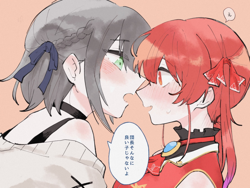 2girls black_choker blush braid choker green_eyes grey_hair hololive houshou_marine multiple_girls ohagi_0909 red_eyes redhead shirogane_noel sweatdrop translated twintails virtual_youtuber yuri