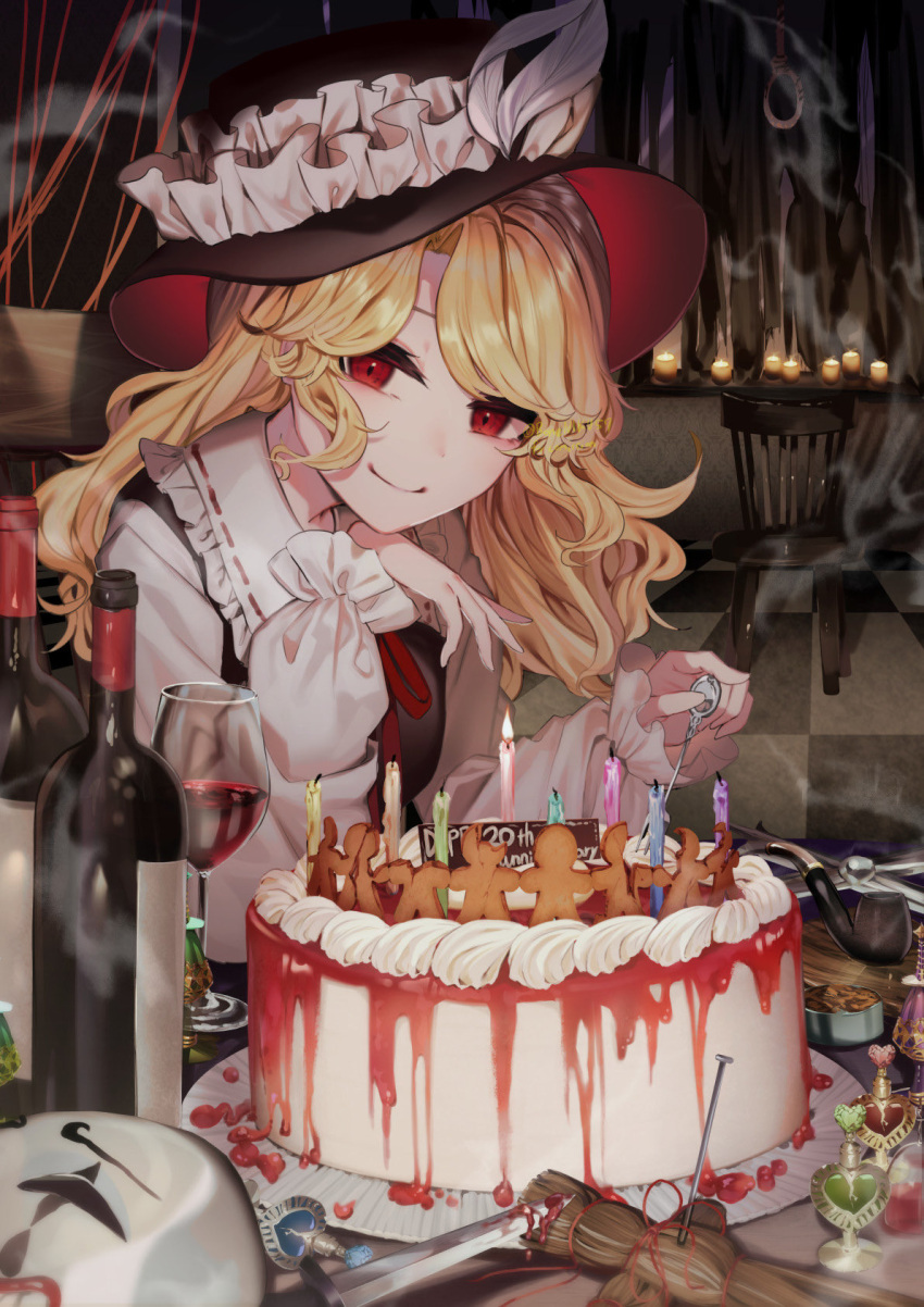 1girl bangs blonde_hair bottle brown_headwear brown_vest cake chair closed_mouth collared_shirt commentary_request cup dolls_in_pseudo_paradise drinking_glass food frilled_hat frilled_shirt_collar frilled_sleeves frills hat highres ishikawa_sparerib jacket_girl_(dipp) long_hair long_sleeves looking_at_viewer mask perfume_bottle pov red_eyes shirt smile smoking_pipe solo straw_doll touhou very_long_hair vest wavy_hair white_shirt wine_bottle wine_glass