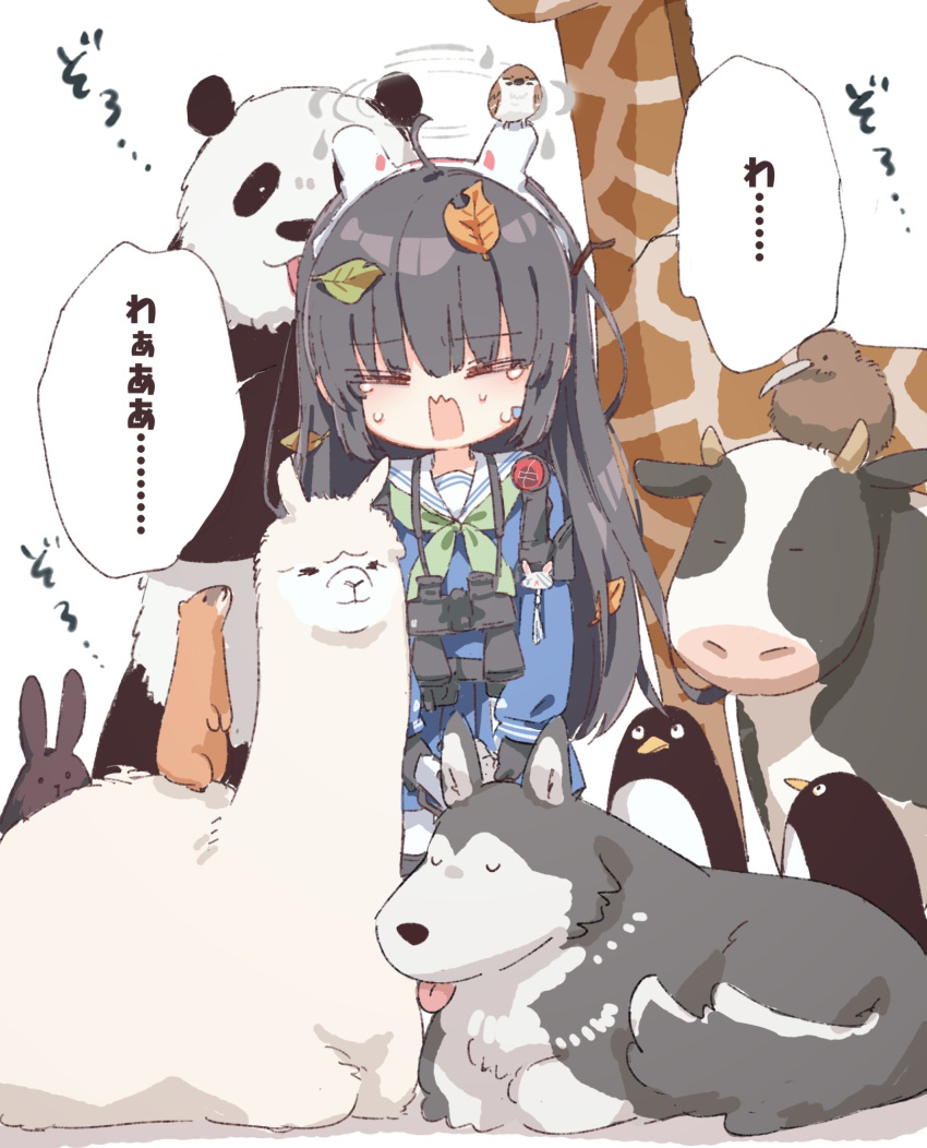 1girl ahoge alpaca animal animal_ears bangs binoculars bird black_gloves black_hair blue_archive blue_shirt blue_skirt closed_eyes cow fake_animal_ears giraffe gloves halo highres leaf leaf_on_head long_hair matsuda_hikari miyu_(blue_archive) open_mouth panda penguin rabbit rabbit_ears sailor_collar school_uniform serafuku shirt simple_background skirt speech_bubble tears white_background white_sailor_collar wolf