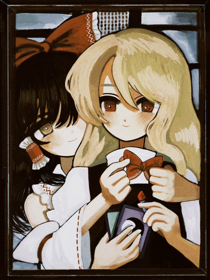 100th_black_market 2girls bangs black_border black_hair black_vest blush border bow card closed_mouth commentary detached_sleeves frilled_bow frilled_hair_tubes frills hair_bow hair_tubes hakurei_reimu hell0120 highres holding holding_card kirisame_marisa long_hair looking_at_another multiple_girls no_headwear red_bow red_eyes ribbon-trimmed_sleeves ribbon_trim shirt_bow smile touhou upper_body vest white_sleeves yellow_eyes yin_yang