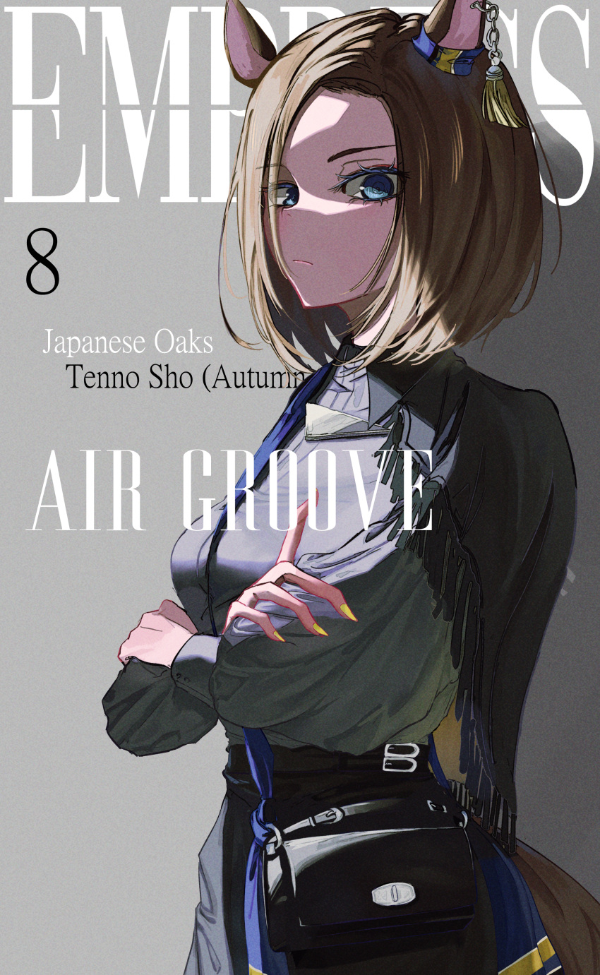 1girl absurdres air_groove_(umamusume) animal_ears bag blue_eyes brown_hair closed_mouth cover crossed_arms english_text highres horse_ears horse_girl horse_tail looking_at_viewer magazine_cover nail_polish s/t_(mineral_666) short_hair shoulder_bag simple_background solo tail umamusume yellow_nails